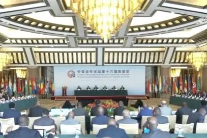China to uphold solidarity, mutual trust with Africa