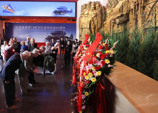 Flying Tigers members mark 80th anniversary of U.S. force's participation in China's resistance war