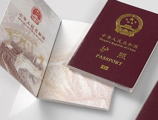 China to further improve visa policies