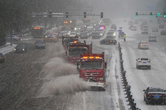 NE China issues top alert for blizzards