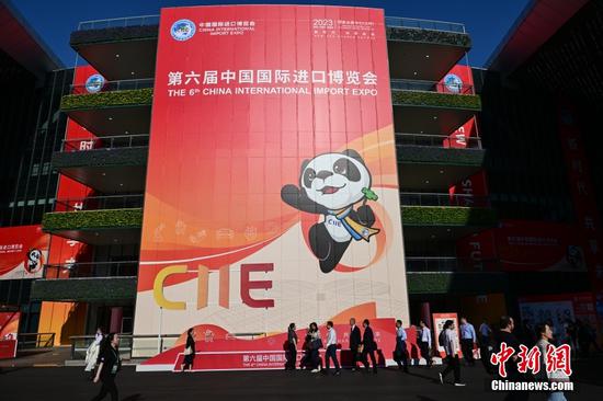 Sixth CIIE opens in east China's Shanghai