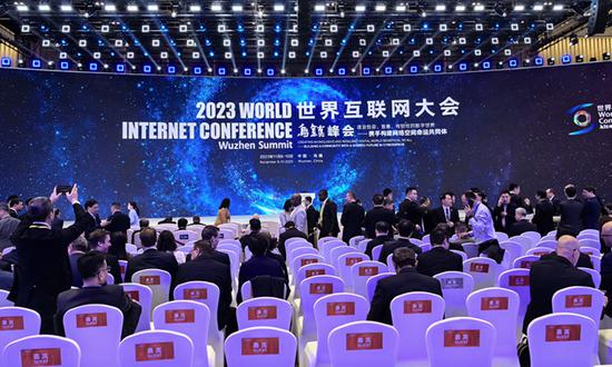 The opening ceremony of the 2023 World Internet Conference Wuzhen Summit is about to begin at the Wuzhen International Internet Exhibition & Convention Center in Wuzhen, Zhejiang Province. (Photo/Yang Sheng/GT)