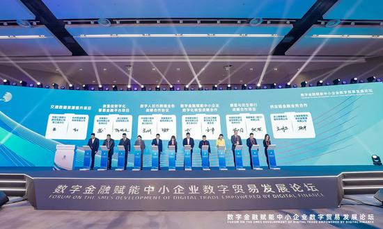 China launches website for the private economy bureau amid strong policy support