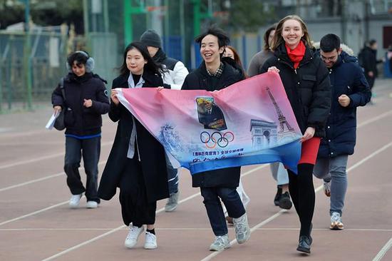 Beijing proposes initiative of setting up Olympic Culture Day