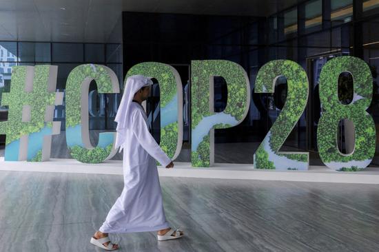 Biden to skip UN's COP28, a major climate meeting