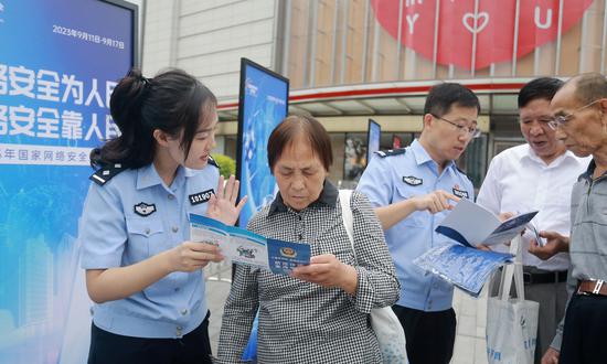 Chinese Ministry of Public Security releases 10 typical cases of cracking down on cyberspace violence, illegal crimes