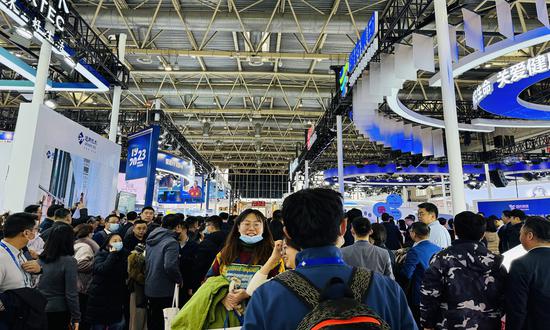 Audience seen at the booth of the first China International Supply Chain Expo (CISCE) in Beijing on November 28, 2023. (Photo: Chi Jingyi/GT)