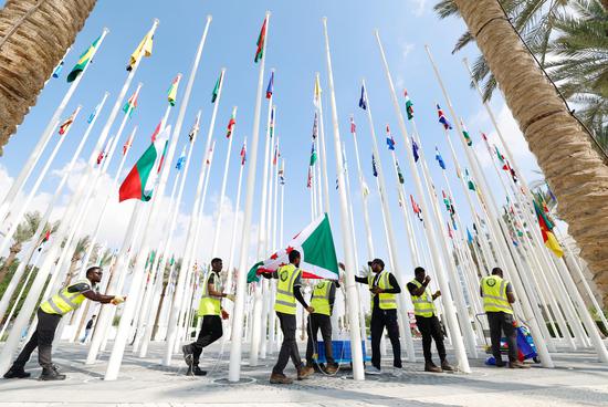 Dubai prepares for UN's COP28 conference