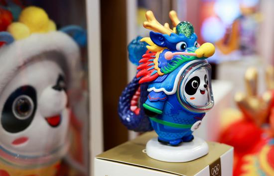 Zodiac dragon versions of Beijing Winter Olympic Games mascot Bing Dwen Dwen unveiled
