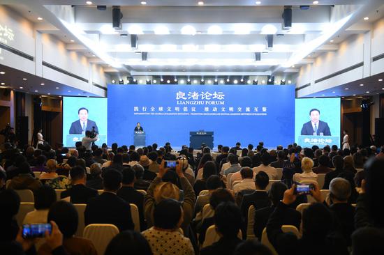 First Liangzhu Forum held in Hangzhou
