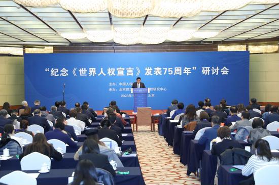 Padma Choling, director of the China Society for Human Rights Studies, delivers a speech on Monday. (Photo provided to chinadaily.com.cn)