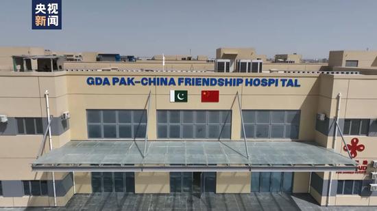 Construction of Pakistan-China Friendship Hospital is completed, Dec. 4, 2023. (Photo/CCTV)