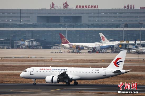 China's third C919 aircraft delivered to China Eastern Airlines