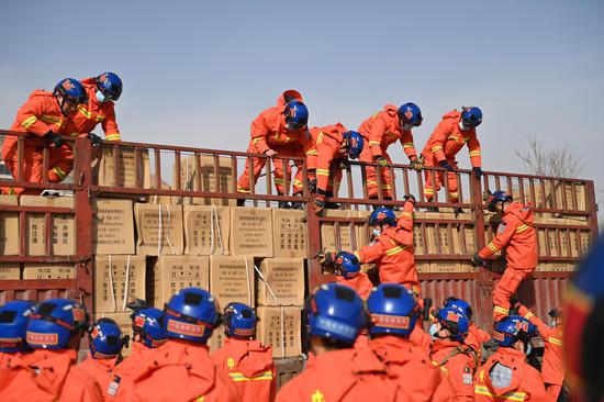 Rescue work continues after earthquake hits NW China