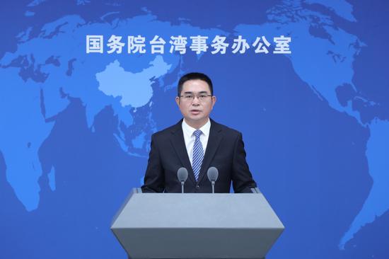 Chen Binhua, spokesman for the Taiwan Affairs Office of the State Council. (Photo provided to chinadaily.com.cn)