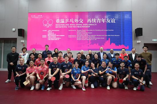 Sino-U.S. Ping-pong exchange renews friendship