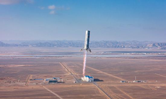 The VTVL-1 test rocket (Photo/Courtesy of LandSpace)