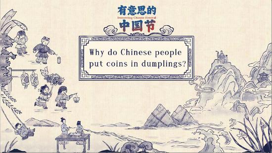 Interesting Chinese Festival | Why do Chinese people put coins in dumplings?