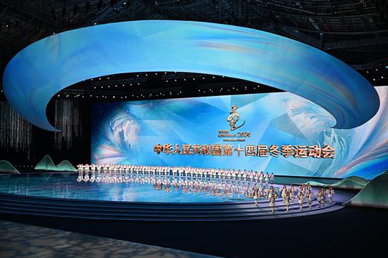 14th National Winter Games kicks off in Inner Mongolia