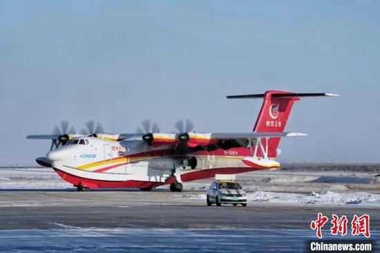 China's AG600M firefighting aircraft completes cold-weather test flights