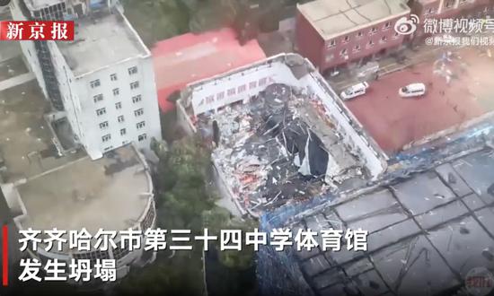 51 people held accountable for the fatal school gym roof collapse in NE China