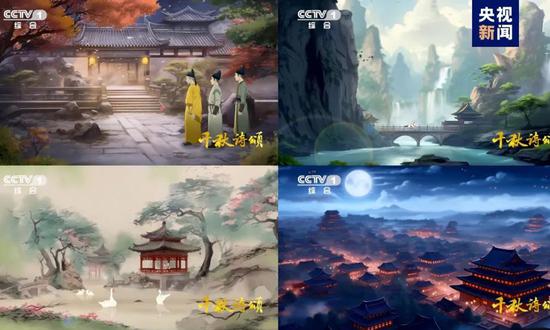 China's state broadcaster CCTV puts on air AI-generated animation program
