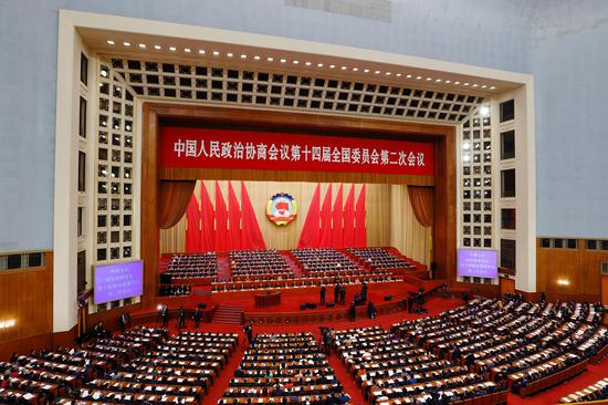 第十四届全国政协第二次会议第三次全体会议在北京举行