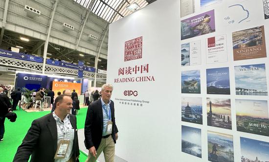 China-themed books exhibited at London Book Fair