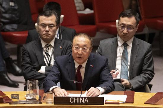 China's envoy calls for collective action on nuclear disarmament