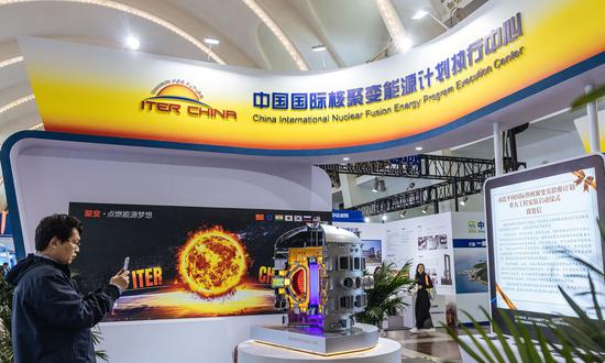 China opens ten nuclear technology research facilities to the world to enhance international cooperation