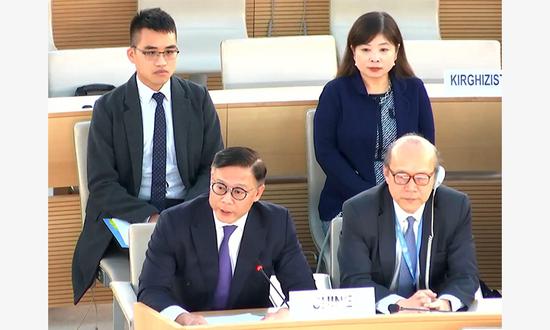 Hong Kong Deputy Secretary for Justice Cheung Kwok-kwan delivers a speech on the Article 23 legislation at the 55th regular session of the UN Human Rights Council in Geneva, Switzerland. (Photo/Courtesy of the HKSAR government)