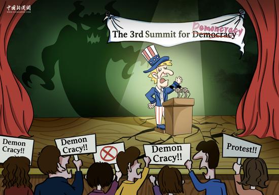 Comicomment: 'Summit for Democracy' not  about democracy