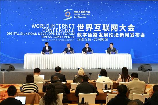 Xi'an to host Digital Silk Road Development Forum