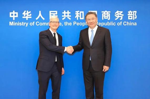 On March 22, Chinese Commerce Minister Wang Wentao met with Apple's CEO Tim Cook. (Photo/Ministry of Commerce of China)