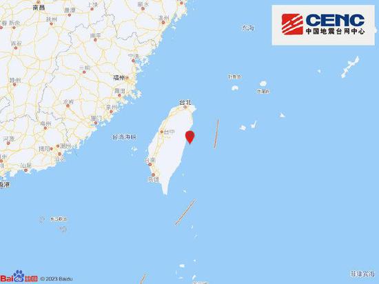7.3 magnitude quake strikes Taiwan