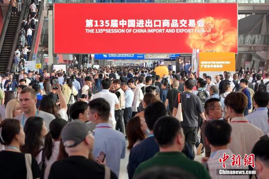 The 135th China International Import and Export Fair, or Canton Fair, opens in Guangzhou, South China's Guangdong Province, April 15, 2024. (Photo/China News Service)