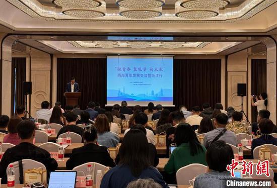 Taiwan youth witness innovation and changes in Zhejiang