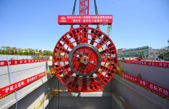永州隧道掘进机在华东地区安装