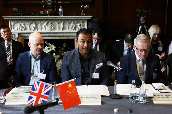 Shehzad Chaudhary, Midlands director for international trade and investment at UK's Department for Business and Trade, speaks at Thursday's forum. (Photo provided to chinadaily.com.cn)
