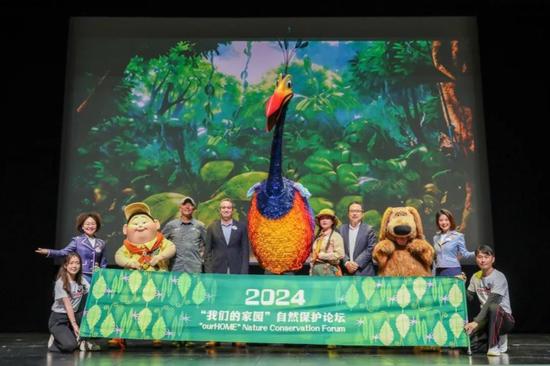 Shanghai Disney Resort hosts 'green' events to celebrate Earth Day
