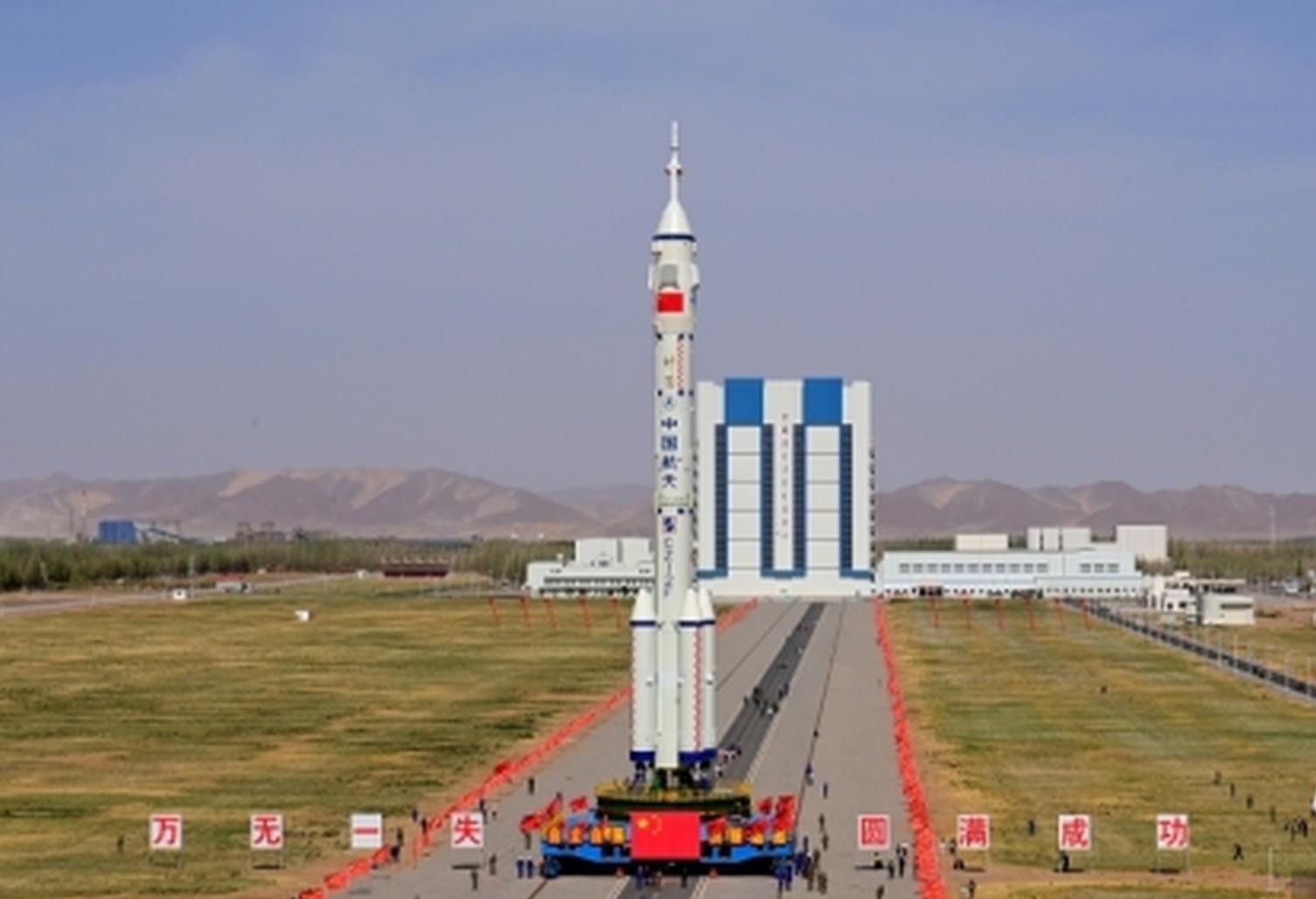 China set to launch Shenzhou-18 crewed spaceship on April 25