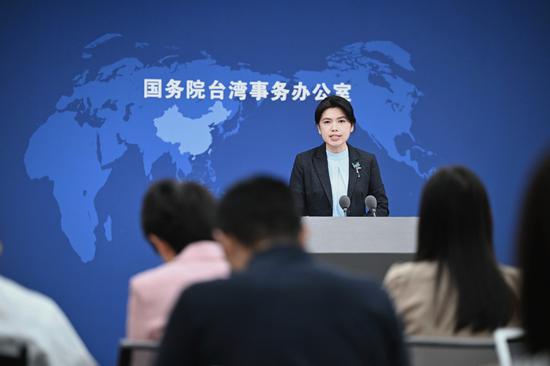 Beijing condemns U.S. and Japan cross-Strait interference