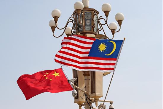 China, Malaysia eye booming cooperation