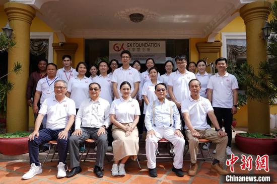 GX Foundation helps conduct over 7,000 cataract surgeries in Laos, Cambodia
