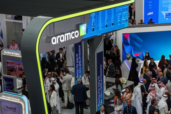 Saudi Aramco swears by long-term potential in Chinese market