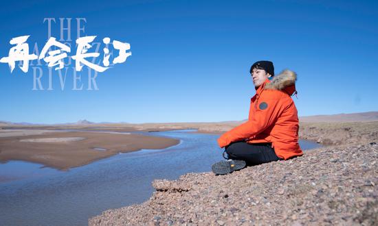 Documentary film 'The Yangtze River' to premiere