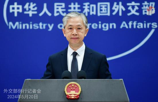 The pursuit of 'Taiwan independence' is a dead end: Chinese FM