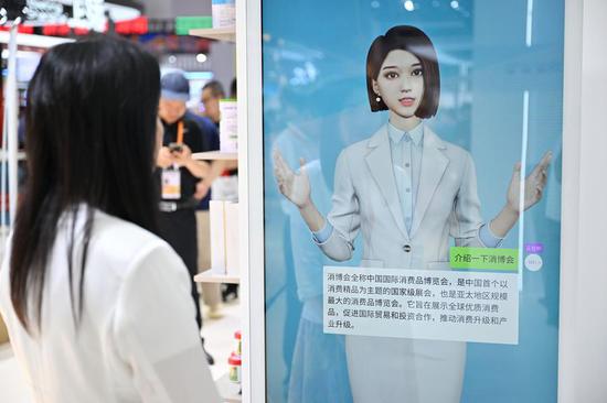 China unveils new professions fueled by AI fervor