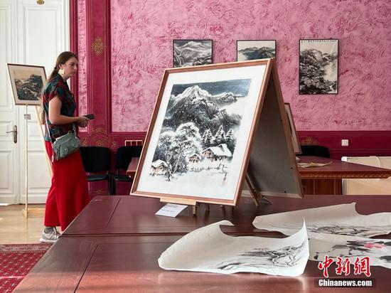 Chinese Culture Day celebrated in Russia