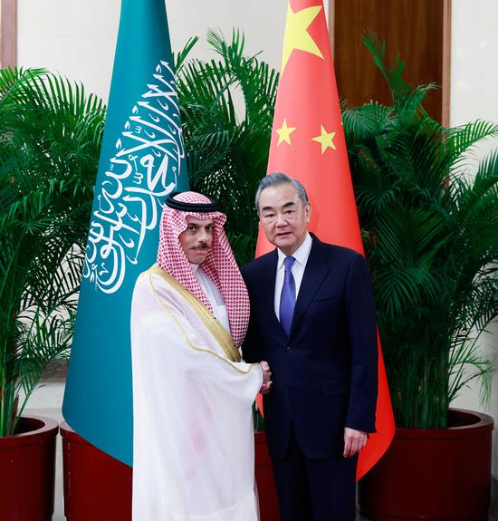 Foreign Minister Wang Yi meets with Saudi Arabian Foreign Minister Faisal bin Farhan Al Saud in Beijing on Friday. (Photo/fmprc.gov.cn)